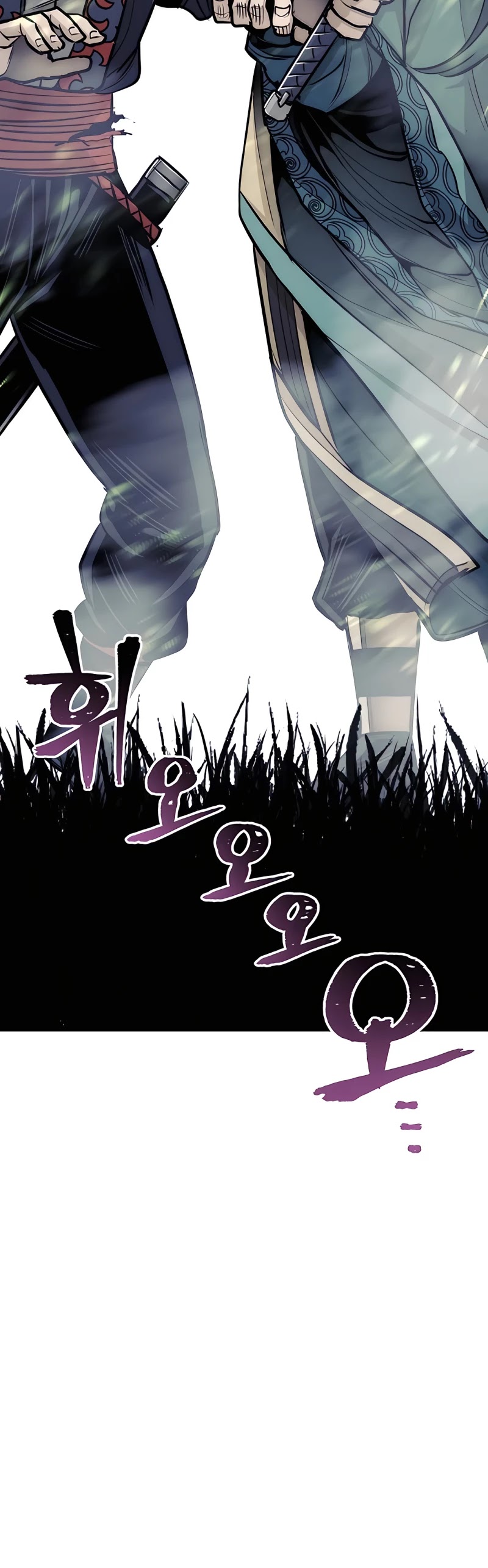Murim RPG Simulation Chapter 36 page 109 - Chapter 36
