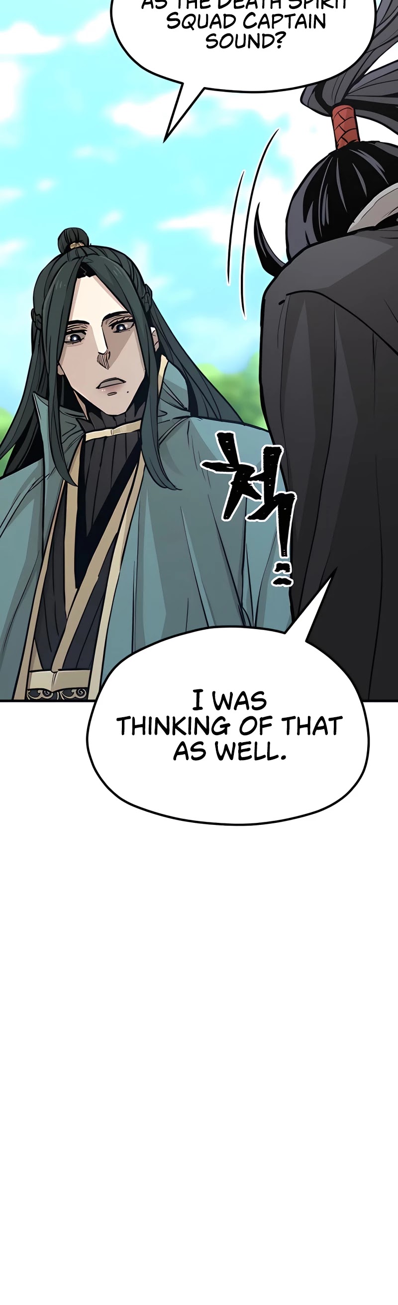 Murim RPG Simulation Chapter 36 page 114 - Chapter 36