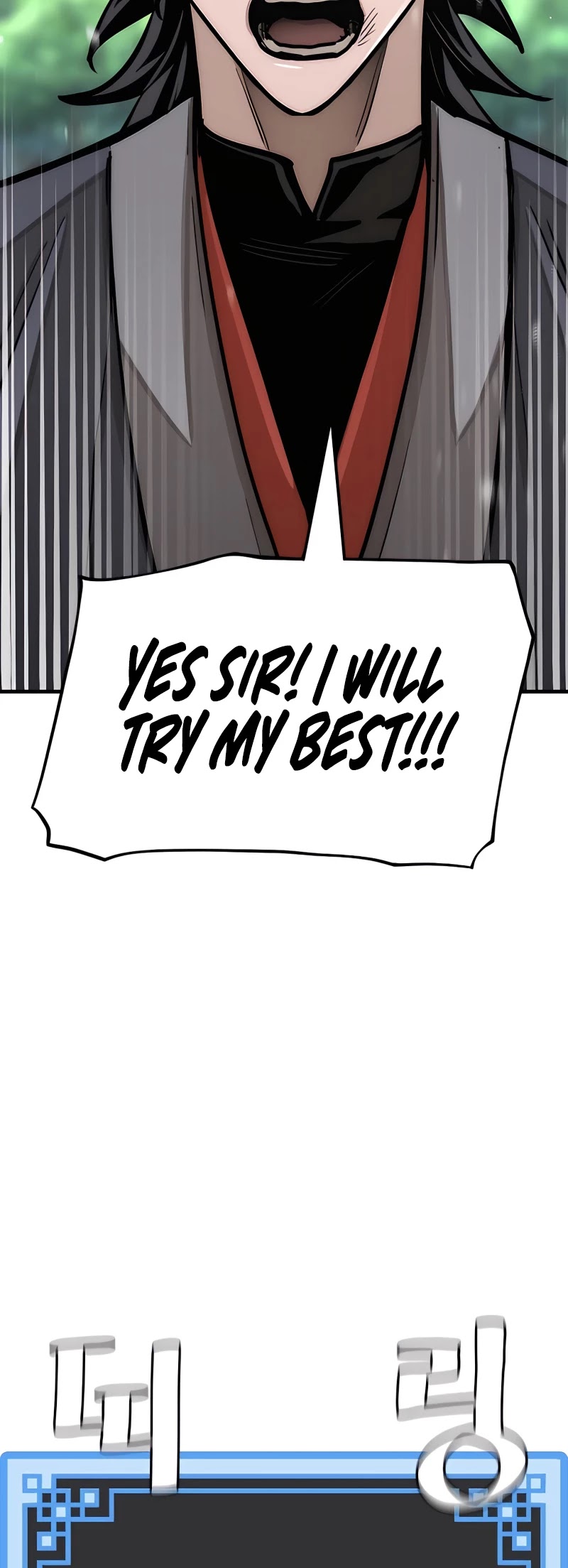 Murim RPG Simulation Chapter 36 page 117 - Chapter 36