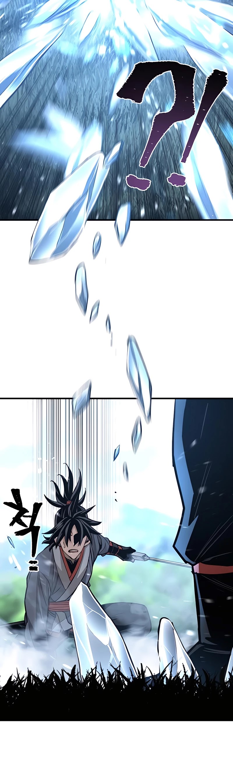 Murim RPG Simulation Chapter 36 page 20 - Chapter 36