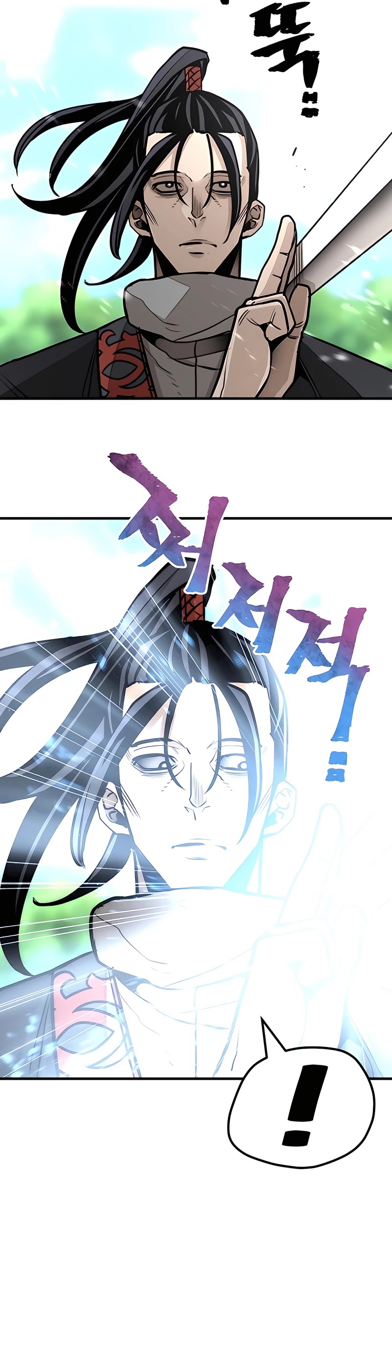 Murim RPG Simulation Chapter 36 page 40 - Chapter 36