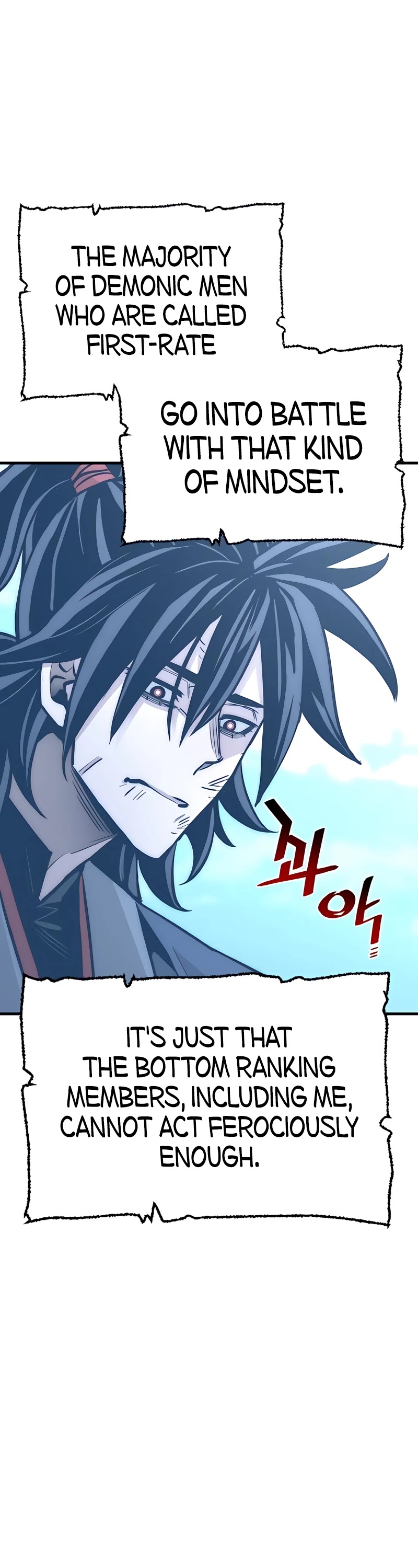 Murim RPG Simulation Chapter 36 page 54 - Chapter 36