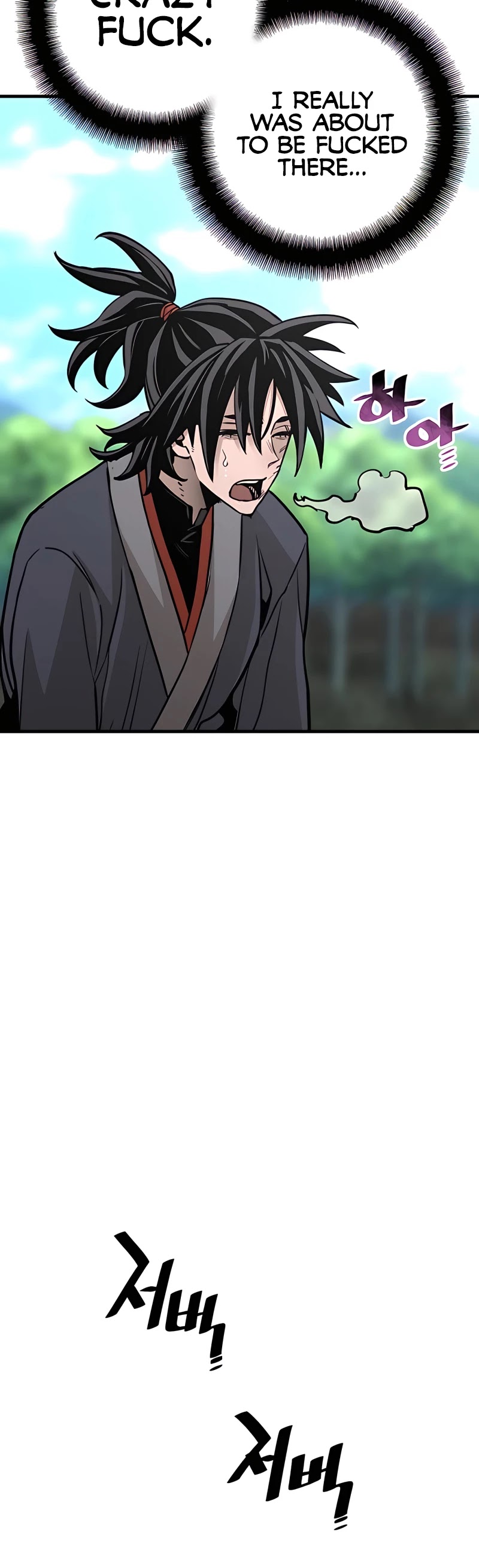 Murim RPG Simulation Chapter 36 page 64 - Chapter 36