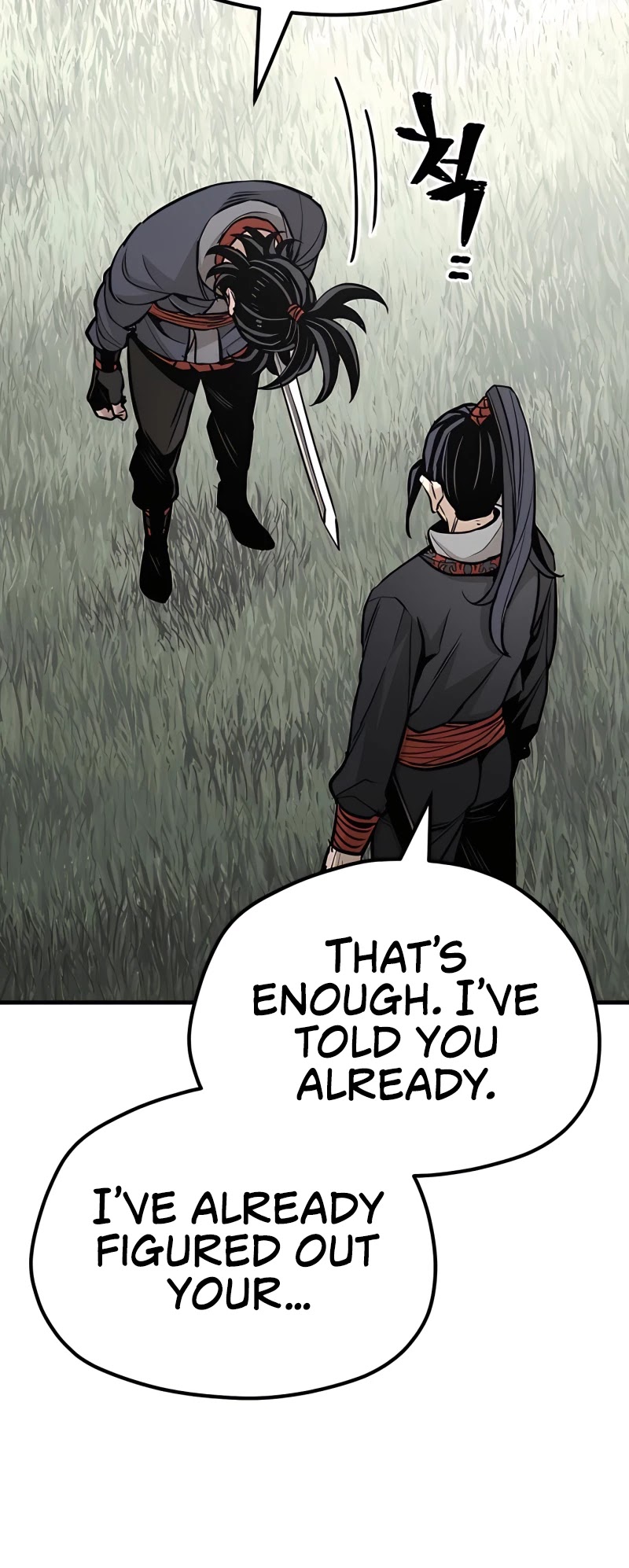 Murim RPG Simulation Chapter 36 page 67 - Chapter 36