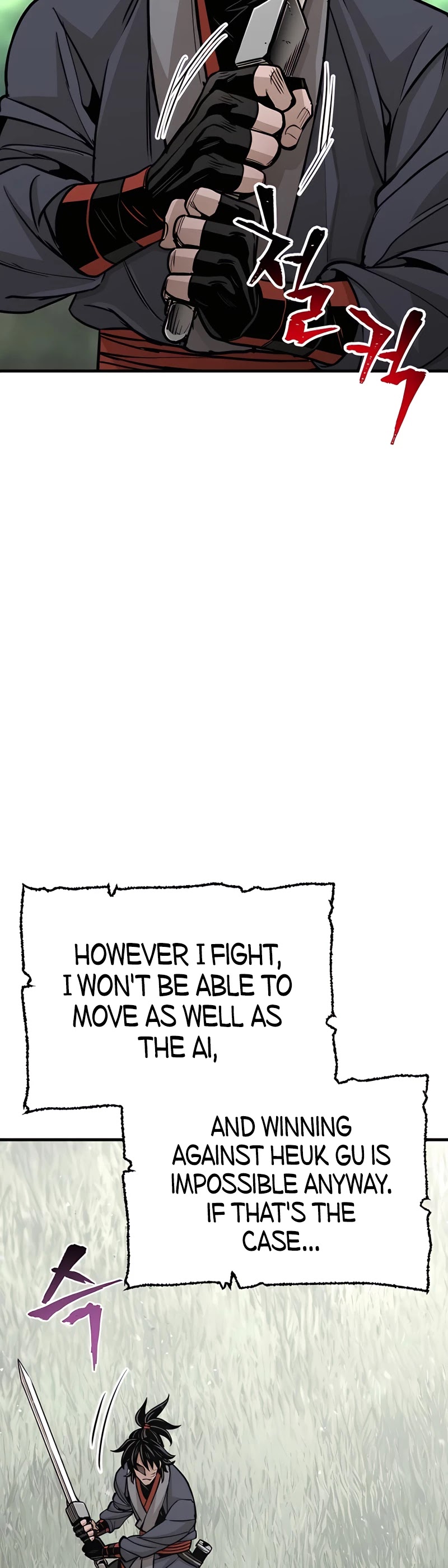 Murim RPG Simulation Chapter 36 page 71 - Chapter 36
