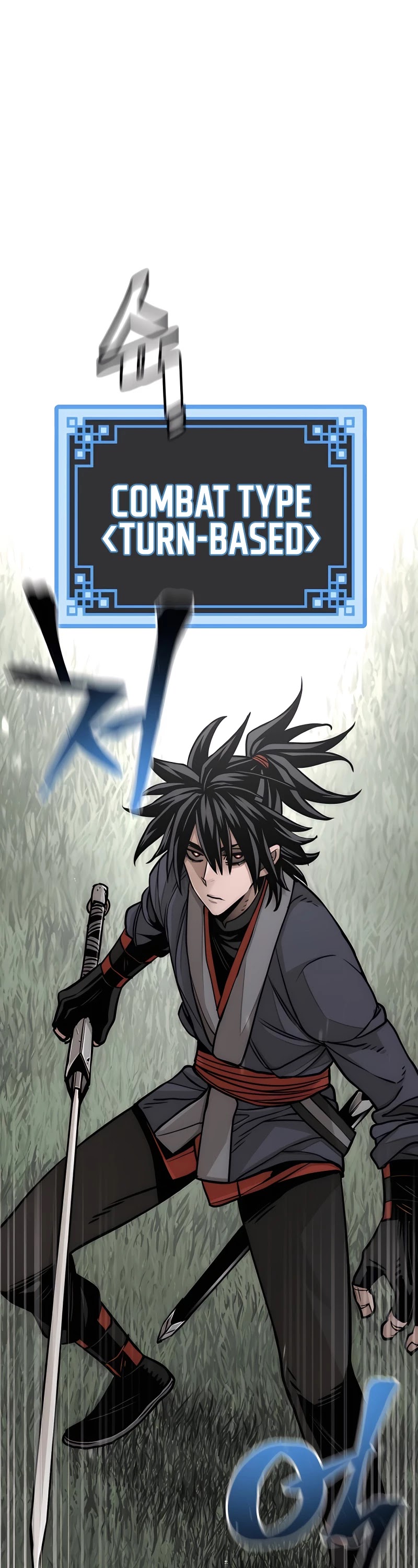 Murim RPG Simulation Chapter 36 page 8 - Chapter 36