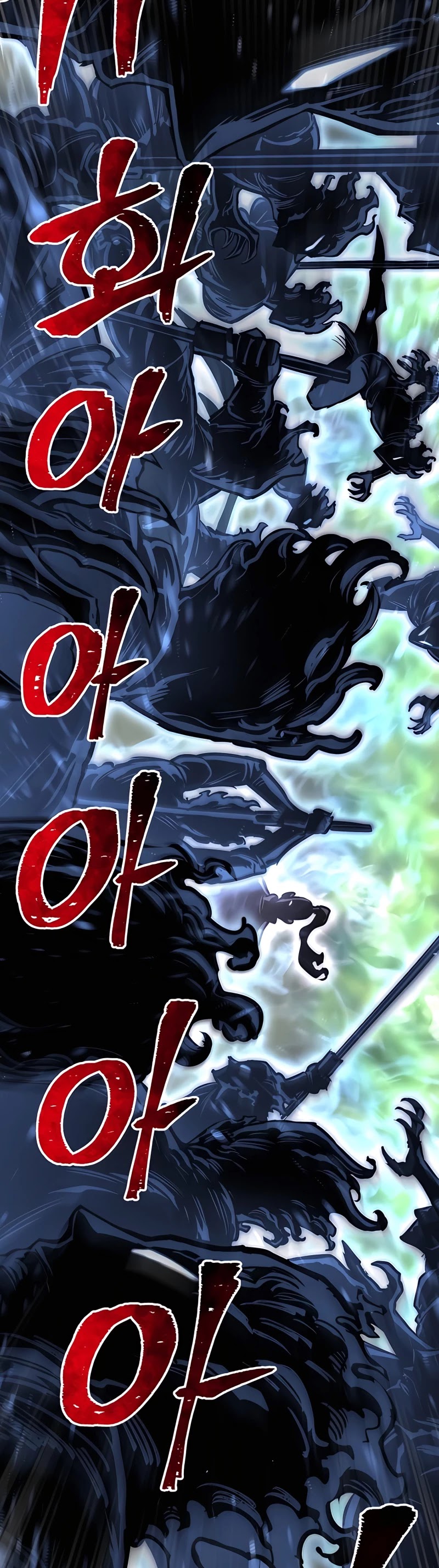Murim RPG Simulation Chapter 36 page 82 - Chapter 36