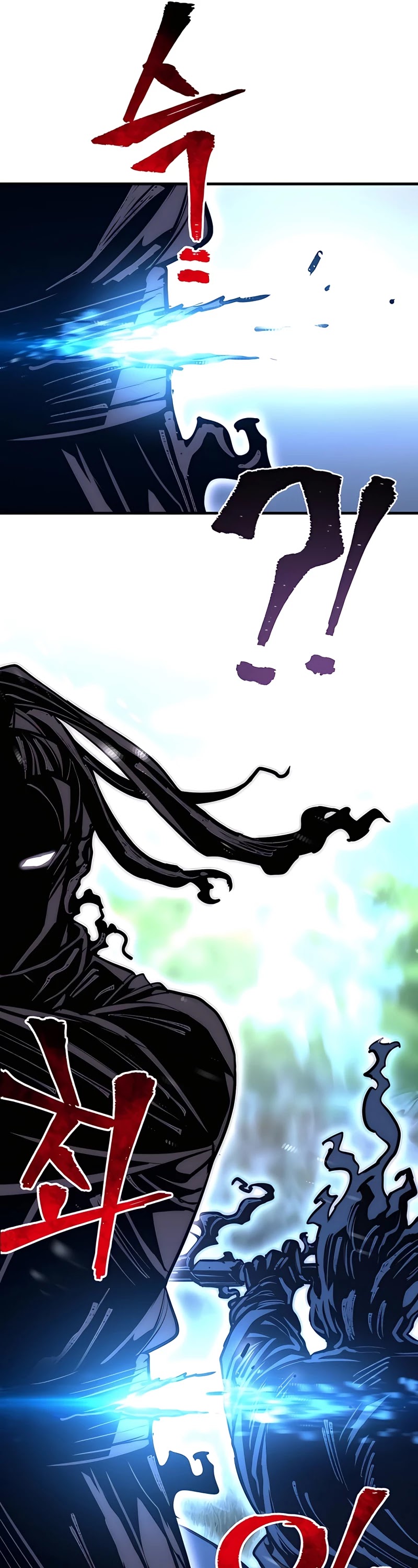 Murim RPG Simulation Chapter 36 page 88 - Chapter 36
