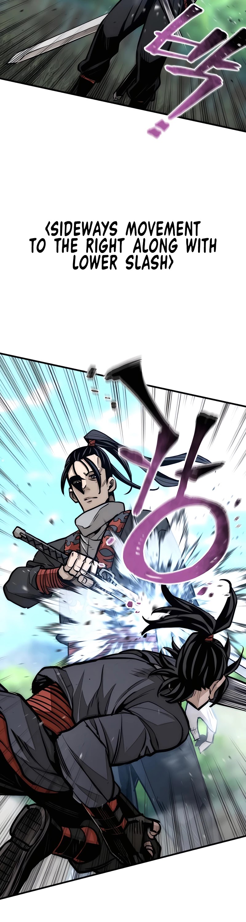 Murim RPG Simulation Chapter 36 page 93 - Chapter 36
