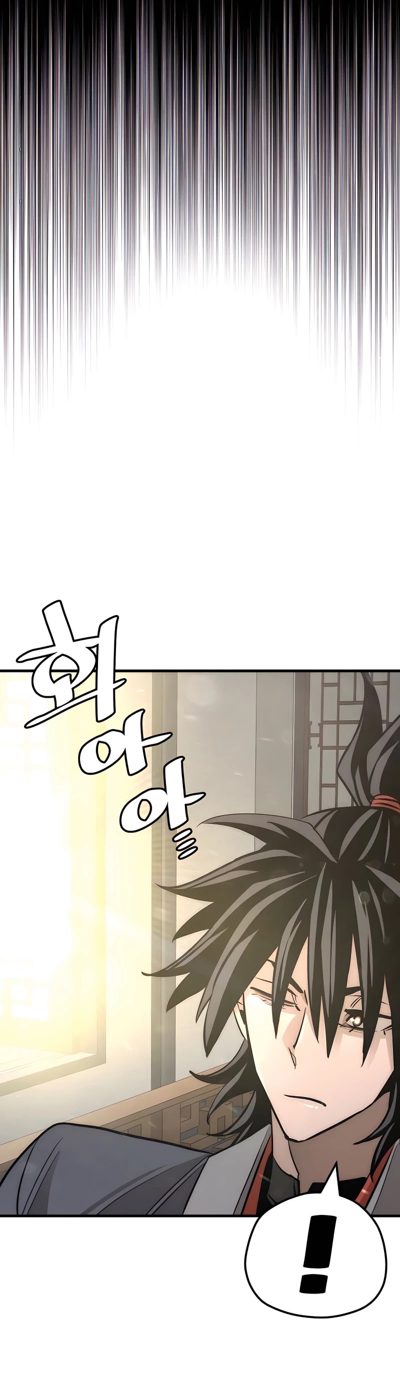 Murim RPG Simulation Chapter 37 page 102 - Chapter 37