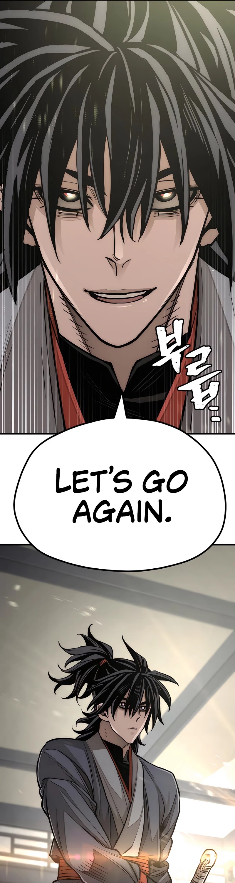 Murim RPG Simulation Chapter 37 page 106 - Chapter 37