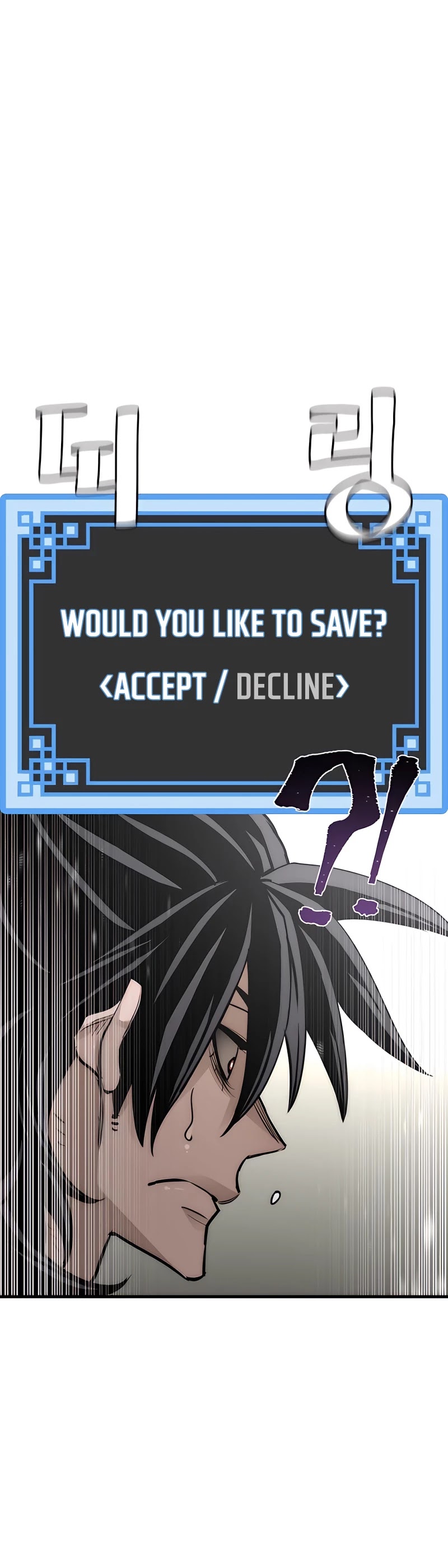 Murim RPG Simulation Chapter 37 page 14 - Chapter 37