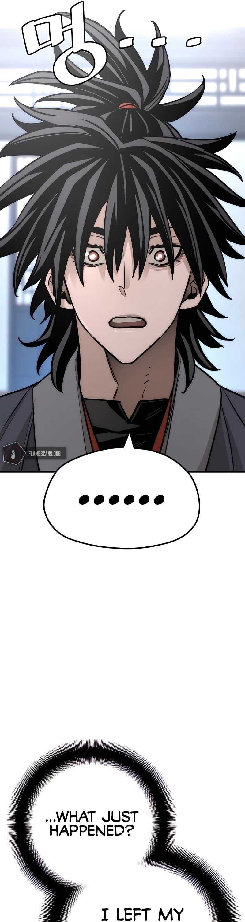 Murim RPG Simulation Chapter 37 page 39 - Chapter 37