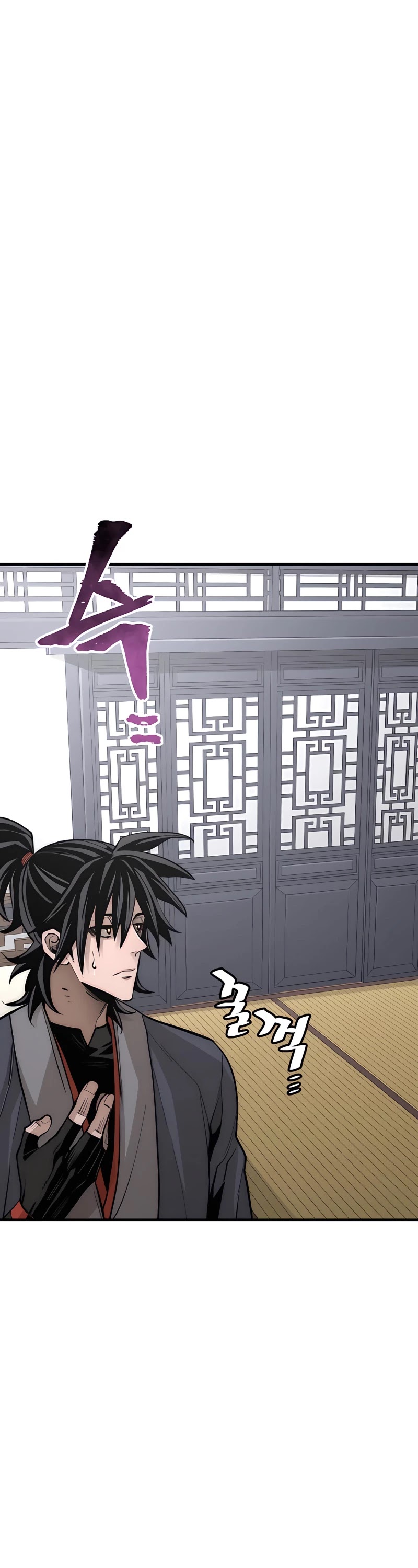 Murim RPG Simulation Chapter 37 page 43 - Chapter 37