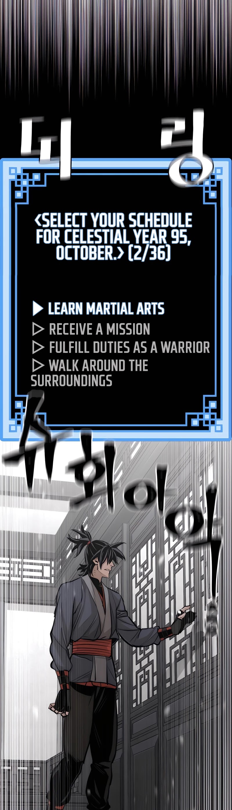 Murim RPG Simulation Chapter 37 page 45 - Chapter 37