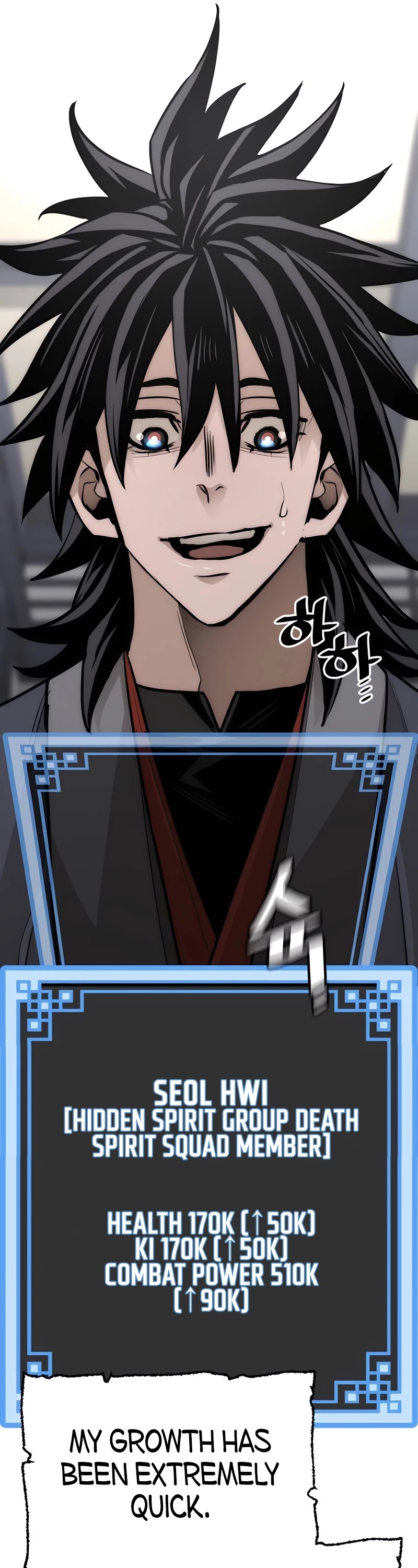 Murim RPG Simulation Chapter 37 page 58 - Chapter 37