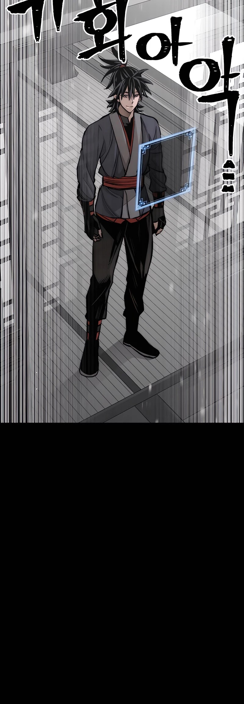 Murim RPG Simulation Chapter 37 page 61 - Chapter 37