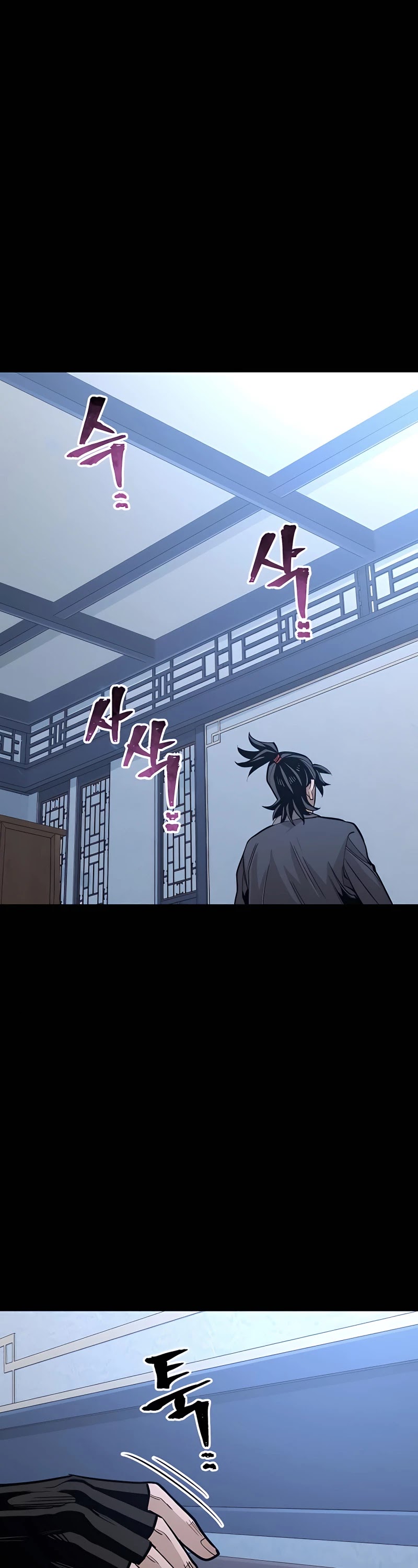 Murim RPG Simulation Chapter 37 page 86 - Chapter 37