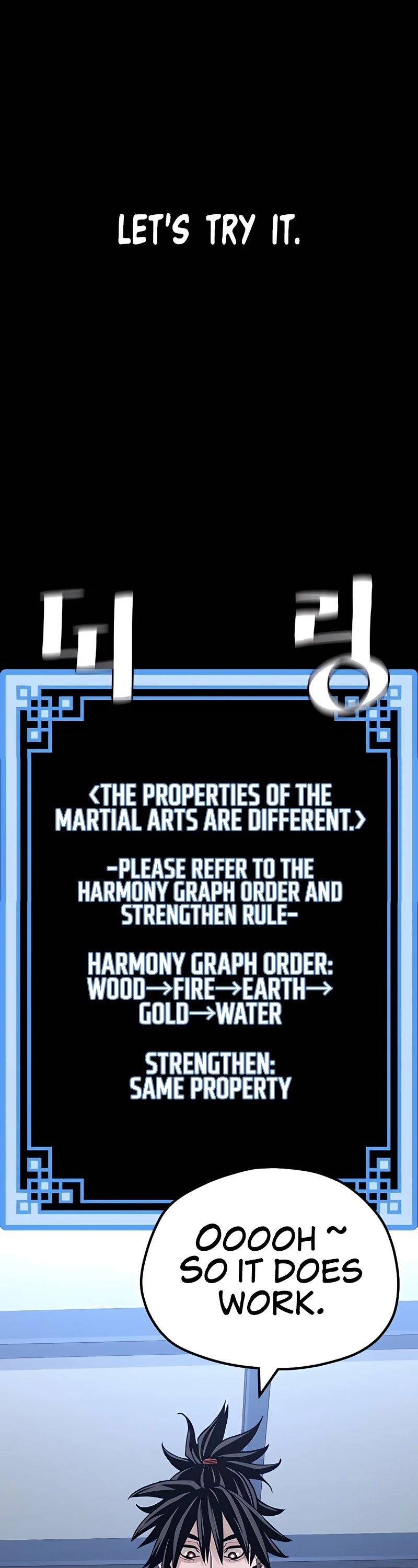 Murim RPG Simulation Chapter 37 page 89 - Chapter 37