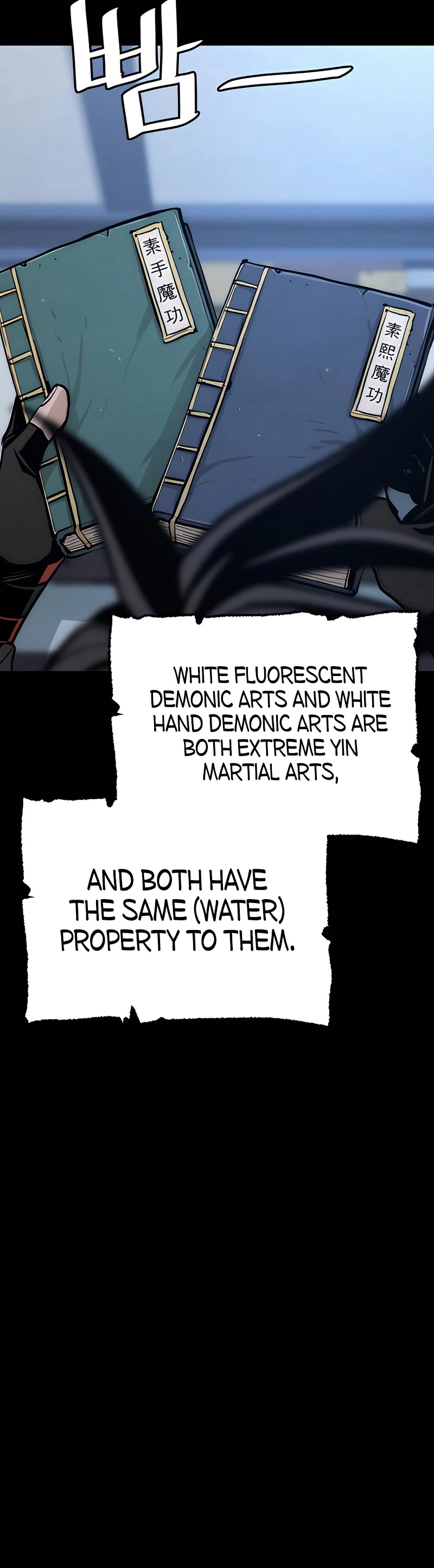 Murim RPG Simulation Chapter 37 page 91 - Chapter 37