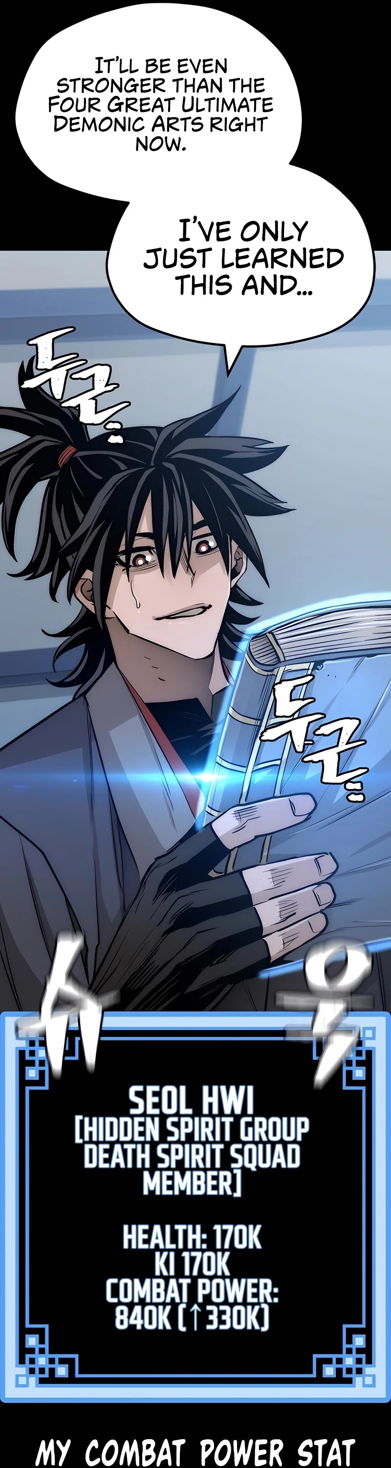 Murim RPG Simulation Chapter 37 page 96 - Chapter 37