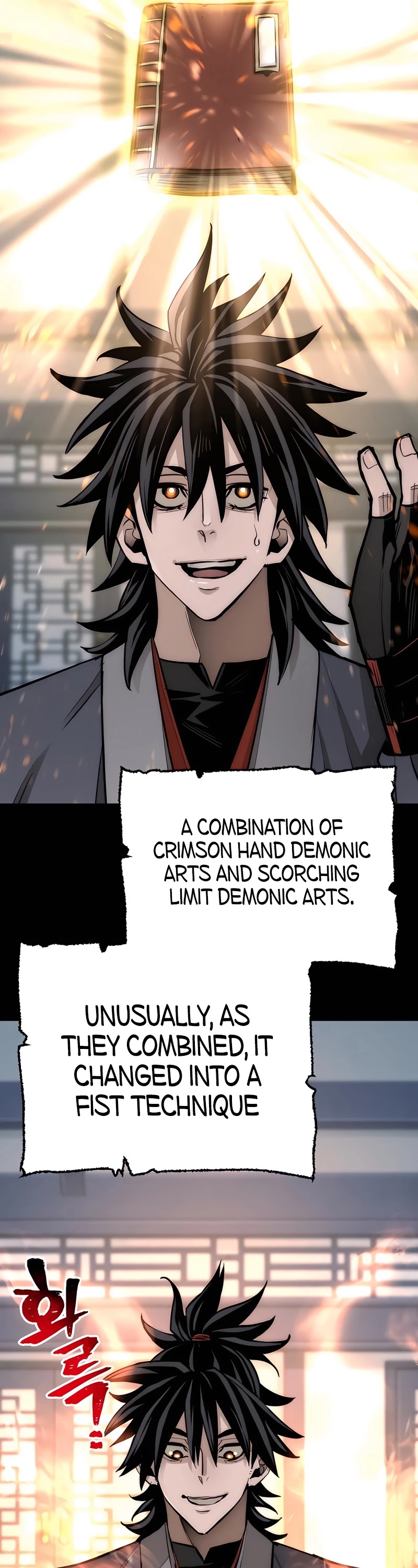 Murim RPG Simulation Chapter 37 page 99 - Chapter 37