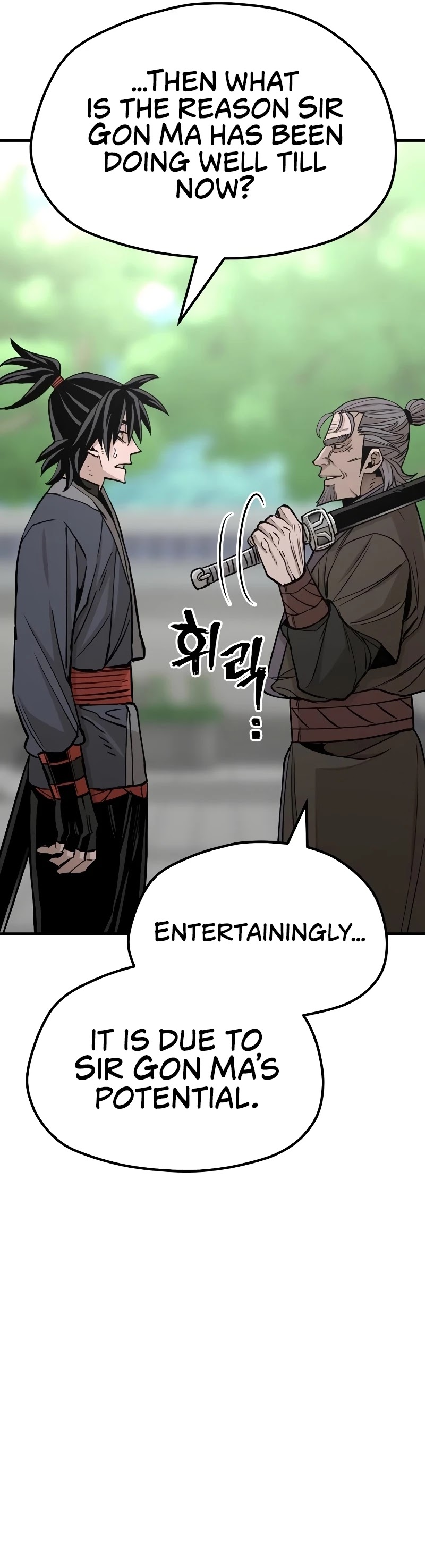 Murim RPG Simulation Chapter 38 page 18 - Chapter 38
