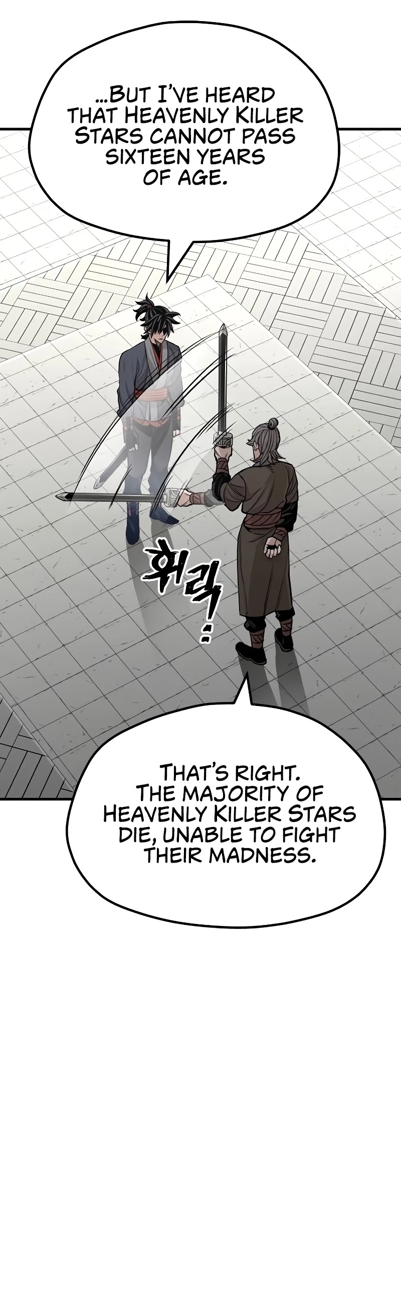 Murim RPG Simulation Chapter 38 page 23 - Chapter 38