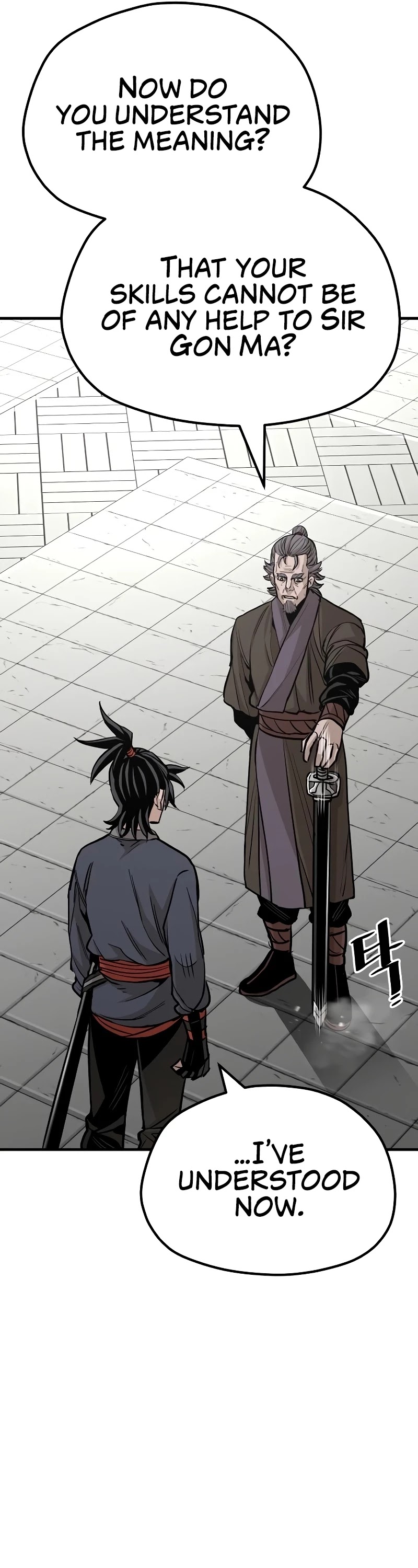Murim RPG Simulation Chapter 38 page 30 - Chapter 38