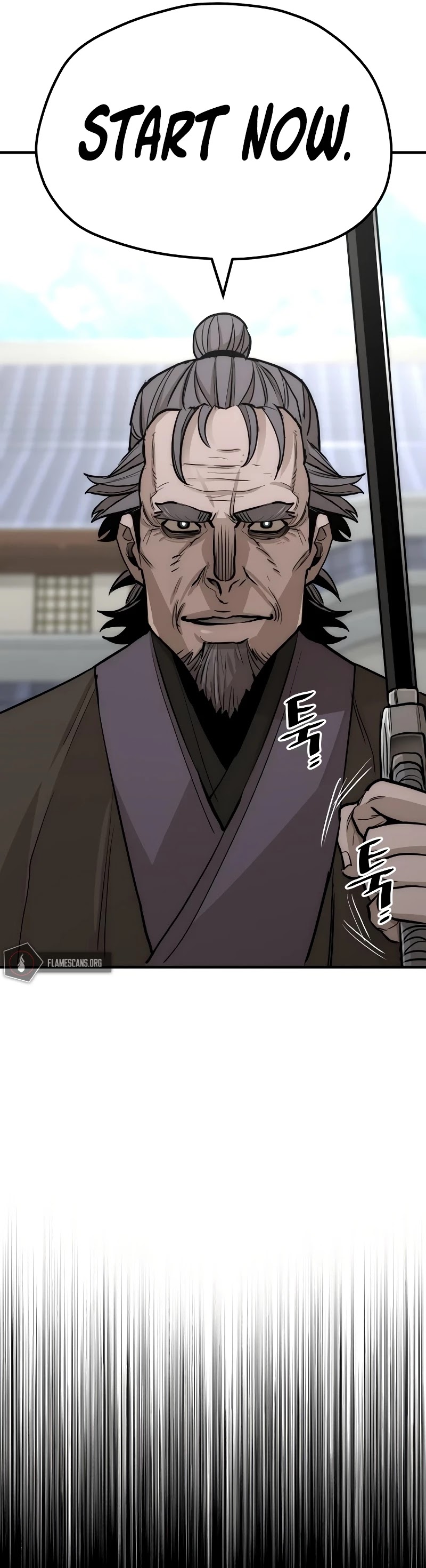 Murim RPG Simulation Chapter 38 page 42 - Chapter 38