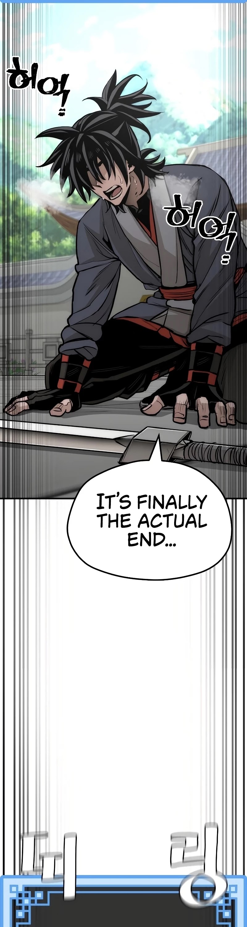 Murim RPG Simulation Chapter 38 page 55 - Chapter 38