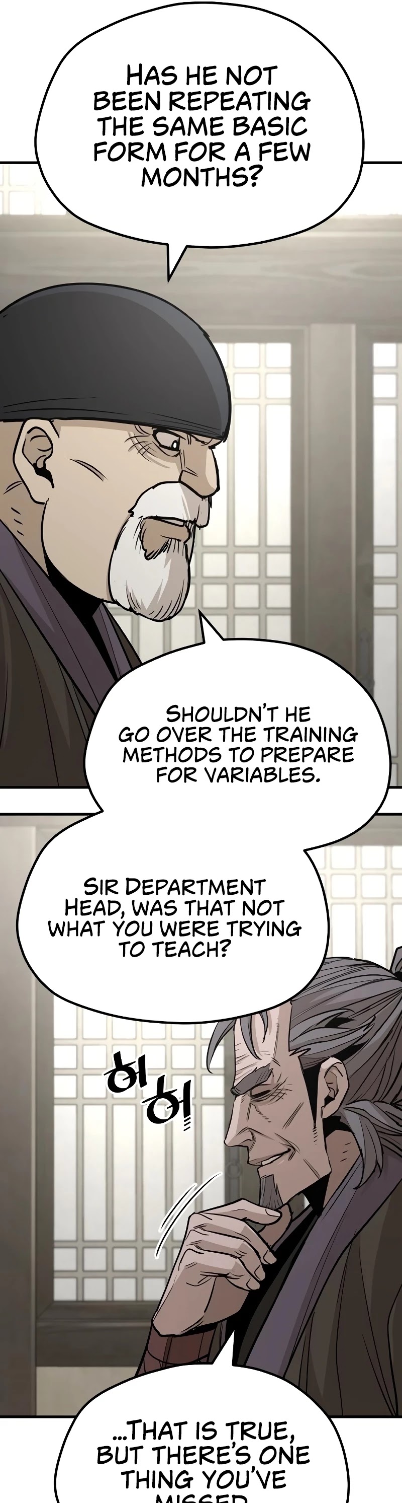 Murim RPG Simulation Chapter 38 page 69 - Chapter 38