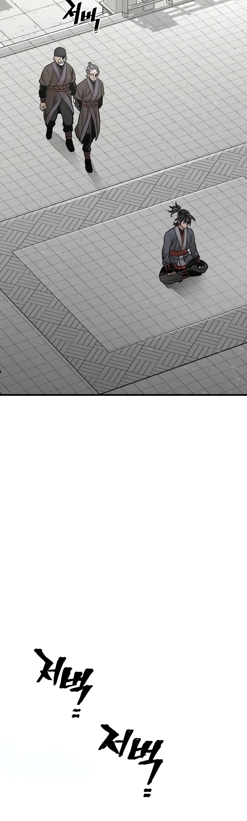 Murim RPG Simulation Chapter 38 page 74 - Chapter 38