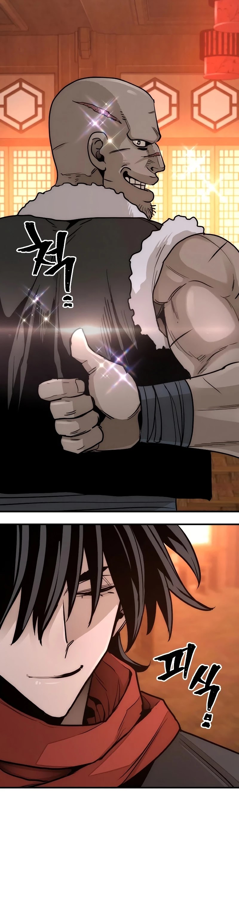 Murim RPG Simulation Chapter 39 page 111 - Chapter 39
