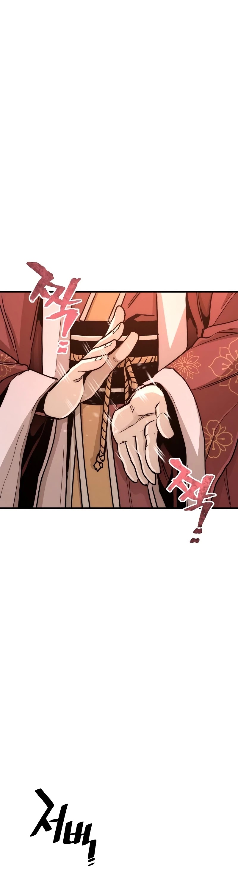 Murim RPG Simulation Chapter 39 page 112 - Chapter 39