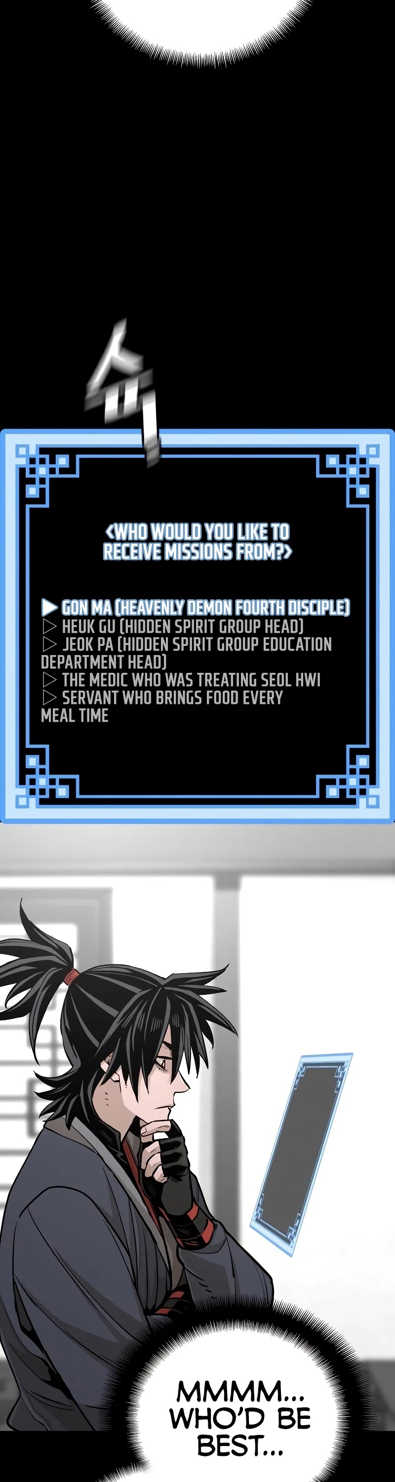 Murim RPG Simulation Chapter 39 page 13 - Chapter 39