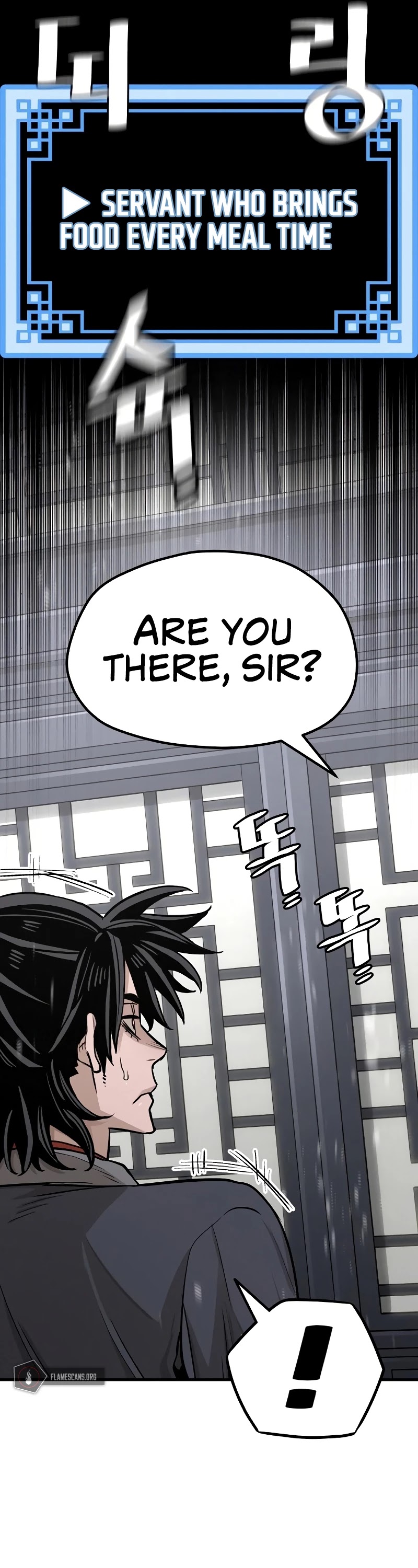 Murim RPG Simulation Chapter 39 page 16 - Chapter 39