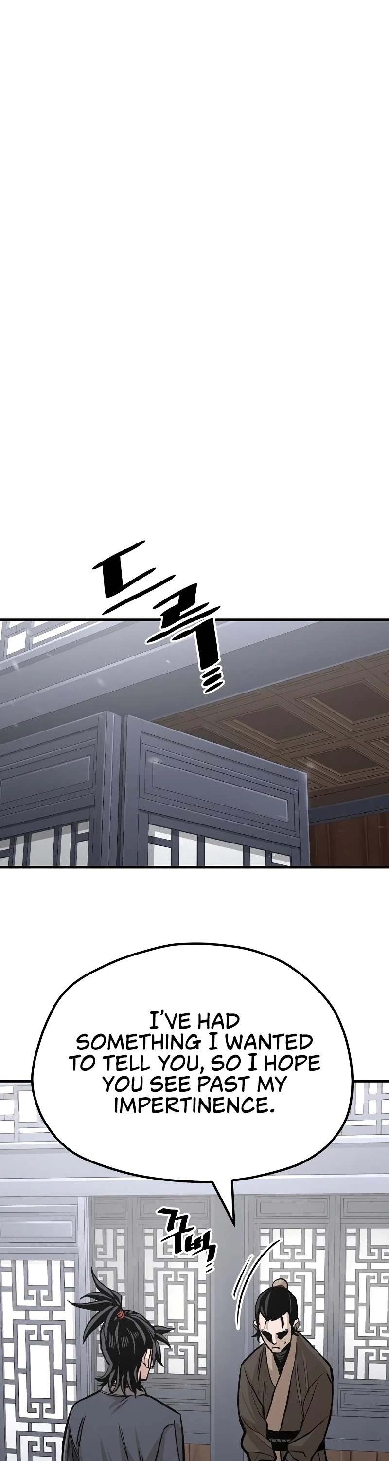 Murim RPG Simulation Chapter 39 page 18 - Chapter 39