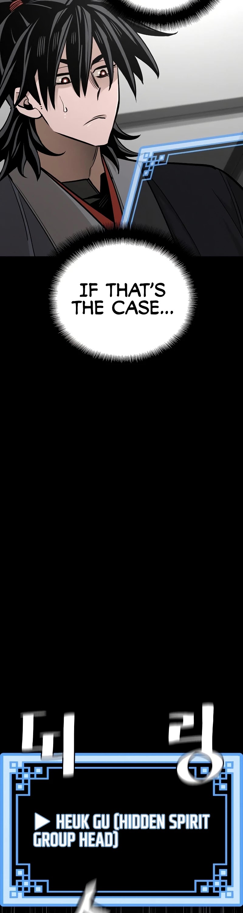 Murim RPG Simulation Chapter 39 page 22 - Chapter 39