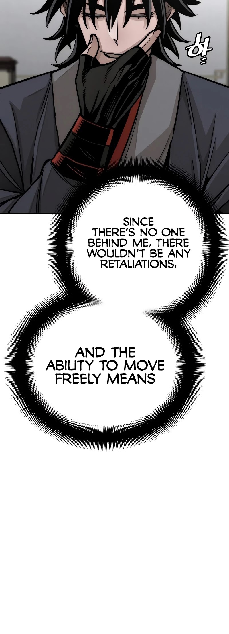Murim RPG Simulation Chapter 39 page 35 - Chapter 39