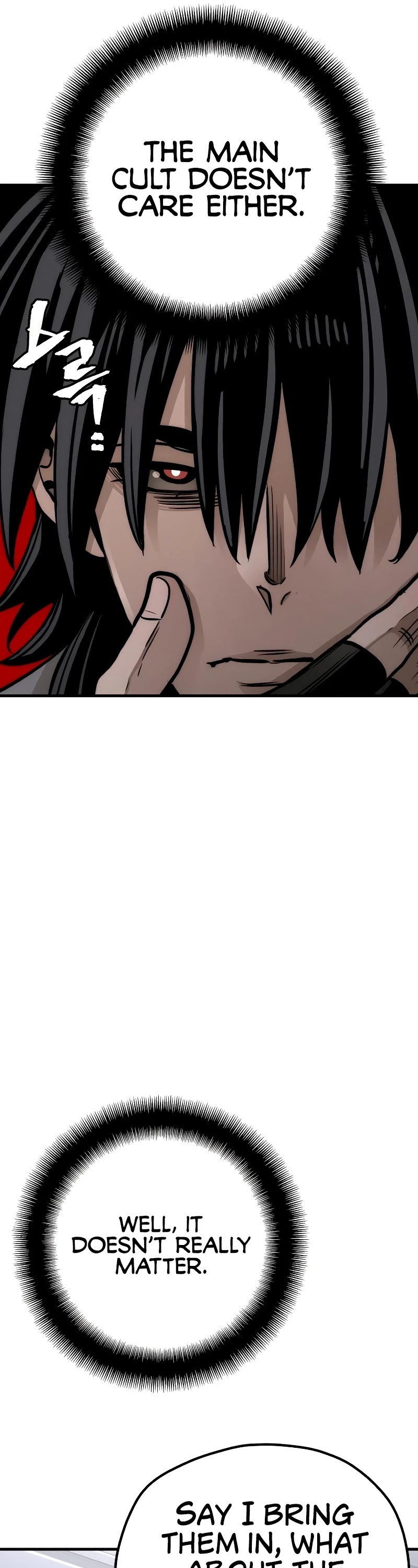 Murim RPG Simulation Chapter 39 page 36 - Chapter 39