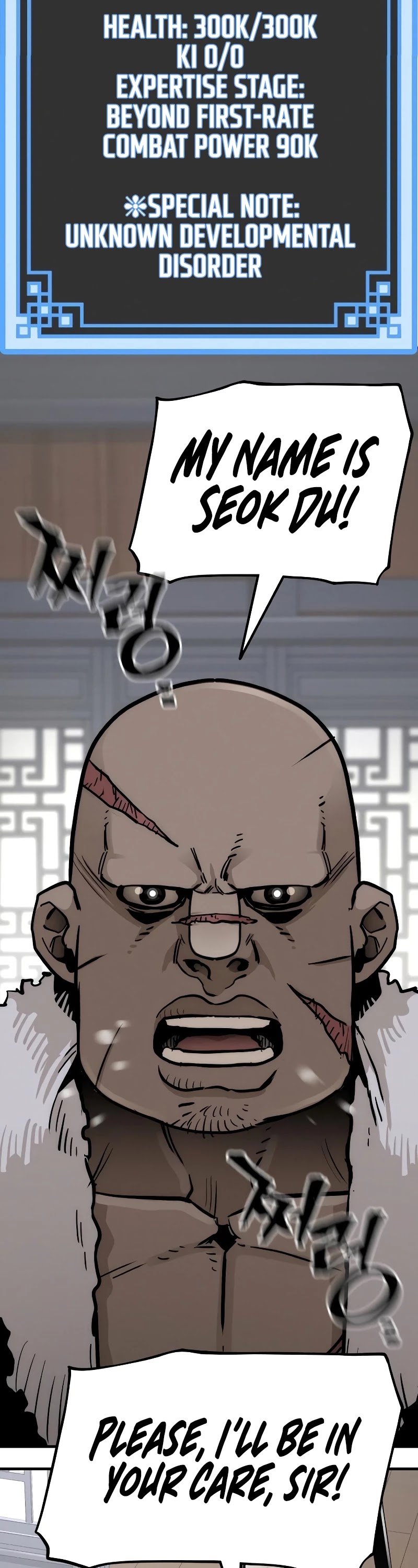 Murim RPG Simulation Chapter 39 page 53 - Chapter 39