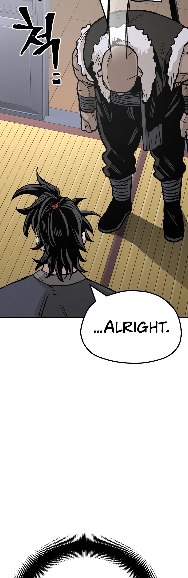 Murim RPG Simulation Chapter 39 page 54 - Chapter 39
