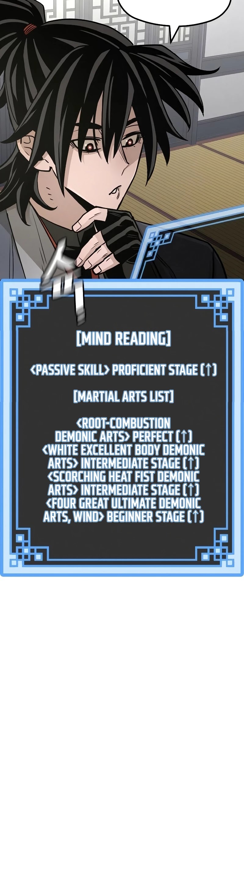 Murim RPG Simulation Chapter 39 page 6 - Chapter 39