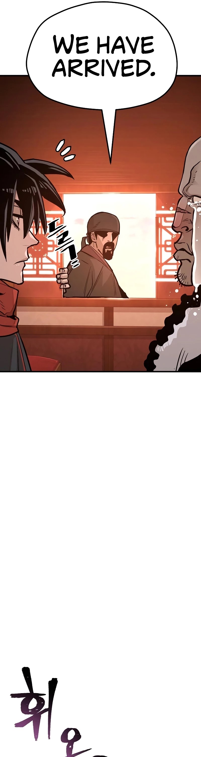 Murim RPG Simulation Chapter 39 page 66 - Chapter 39