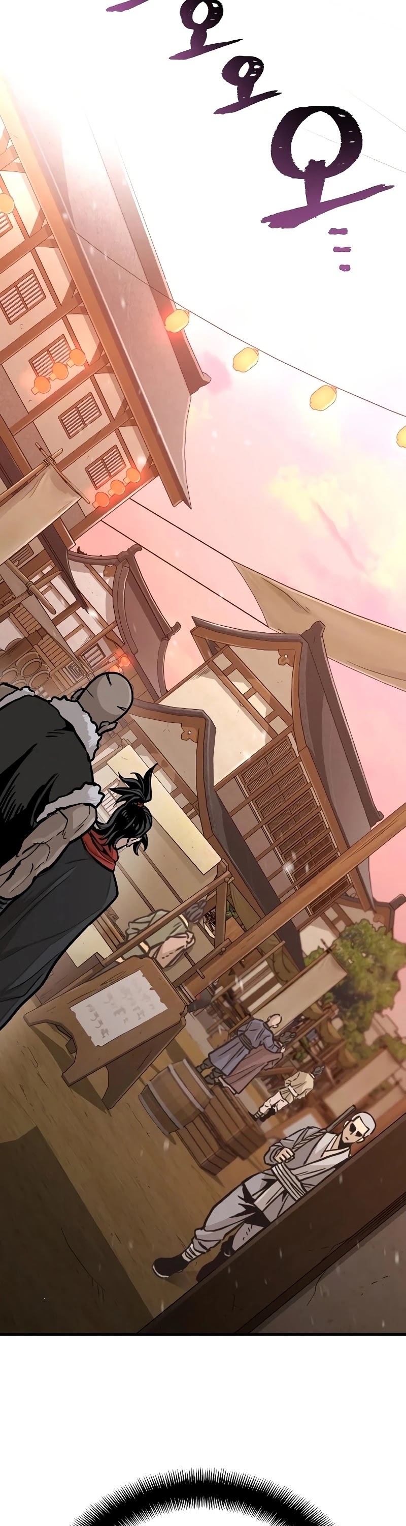 Murim RPG Simulation Chapter 39 page 67 - Chapter 39