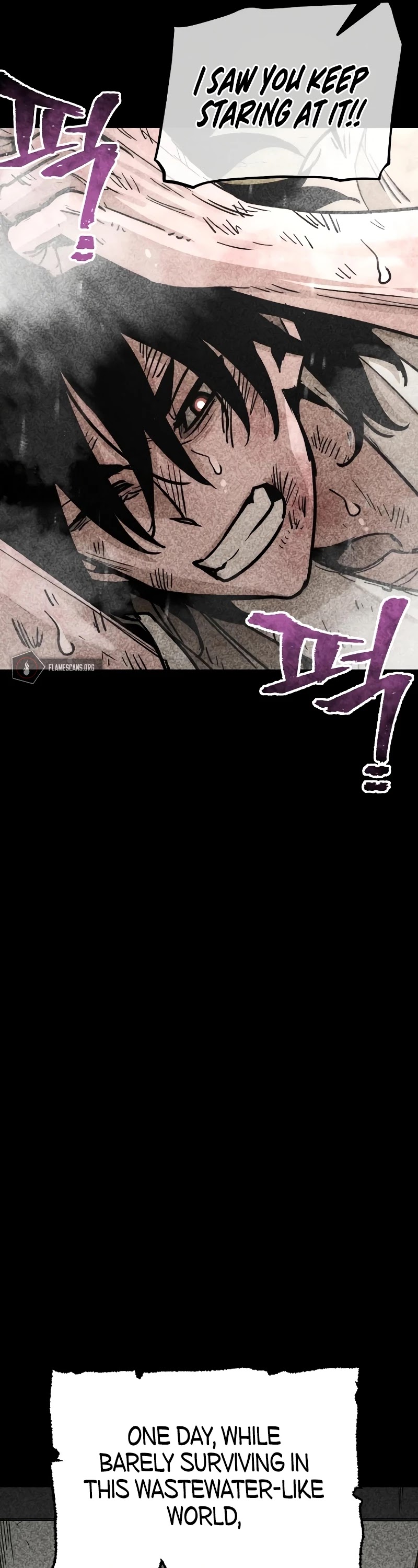 Murim RPG Simulation Chapter 39 page 71 - Chapter 39