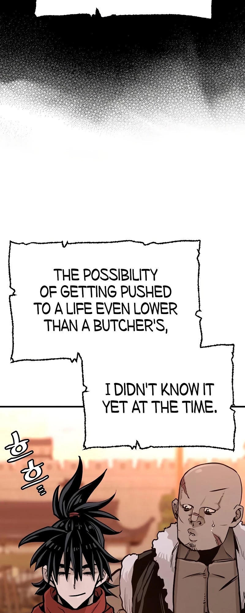 Murim RPG Simulation Chapter 39 page 74 - Chapter 39