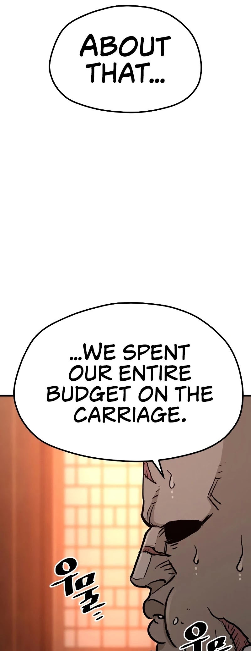 Murim RPG Simulation Chapter 39 page 94 - Chapter 39