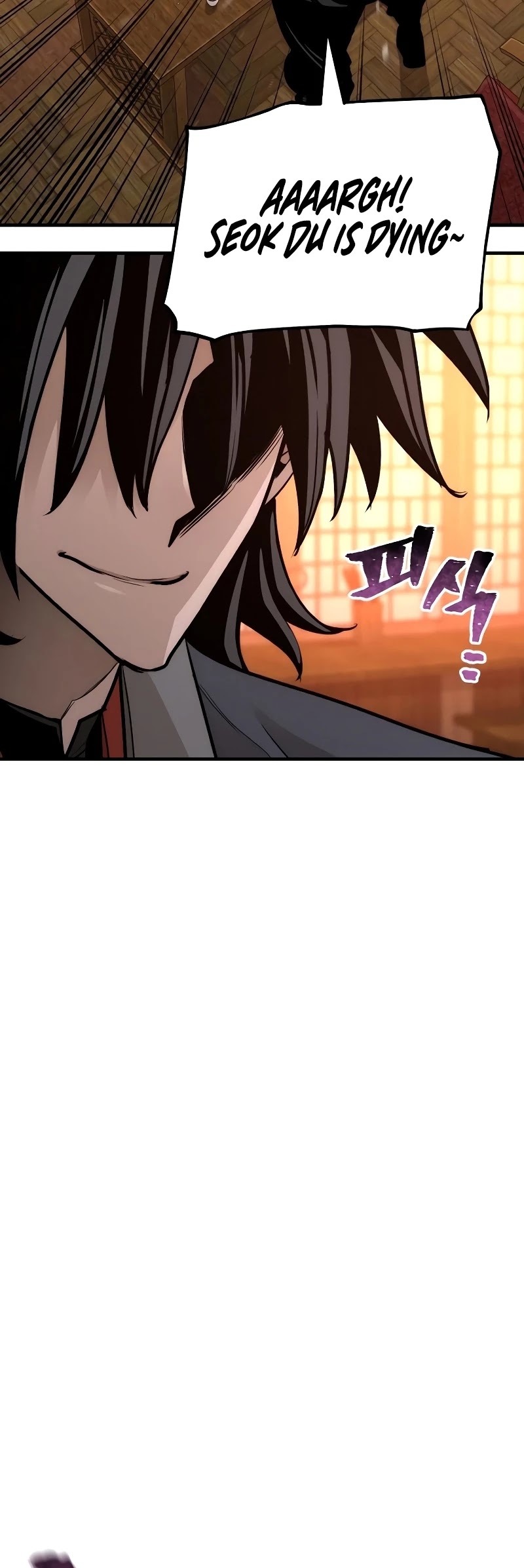 Murim RPG Simulation Chapter 39 page 99 - Chapter 39